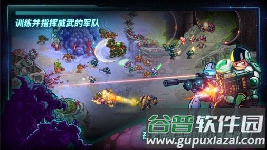 钢铁战队免费版截图3