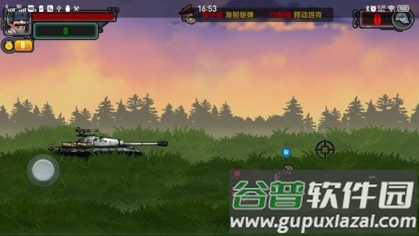 钢铁战车手机版截图2