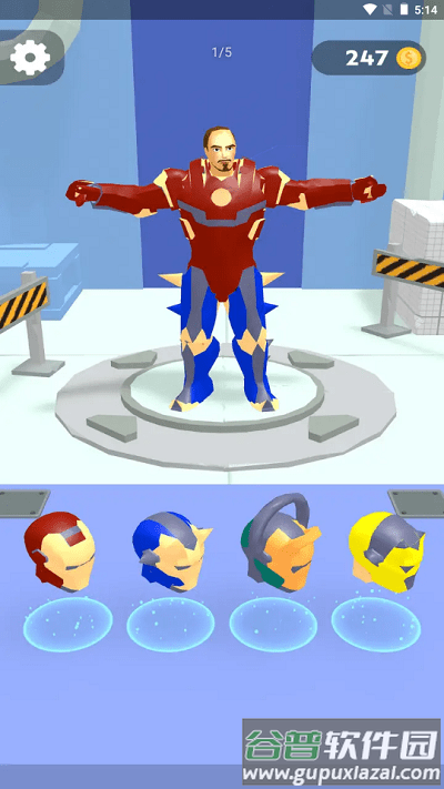 钢铁战衣游戏(iron suit)截图4