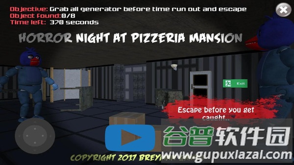 逃出比萨店截图4