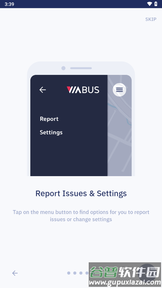 ViaBus app截图4