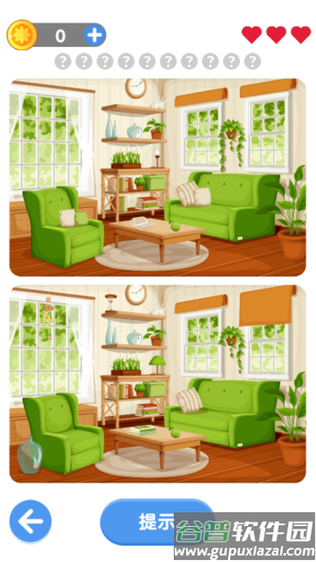 眼神儿这么好游戏截图2