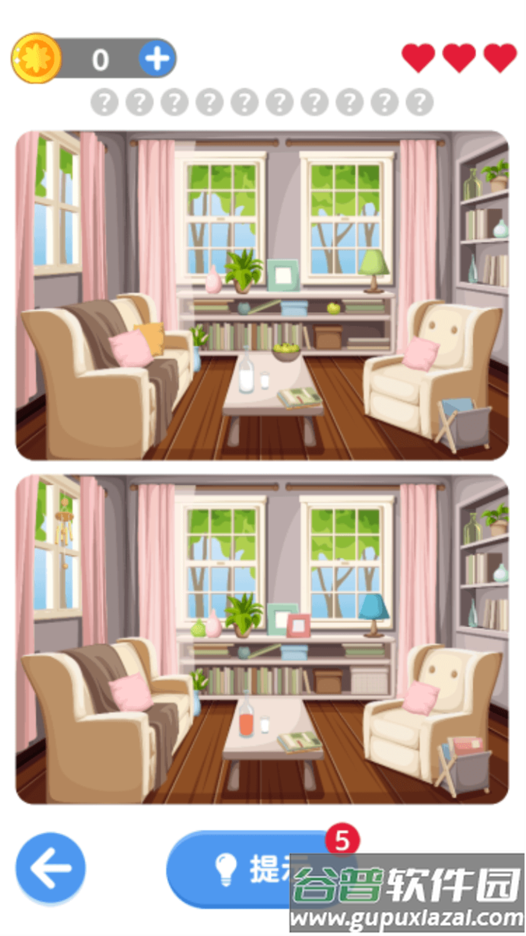 眼神儿这么好游戏截图3