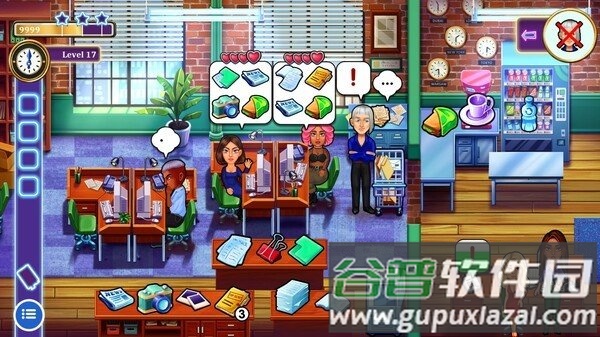 卧底秘密管理游戏截图2