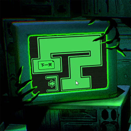 恐怖都市日记v2023.06.16