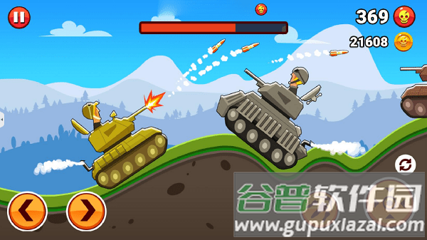 钢铁山丘2游戏截图1