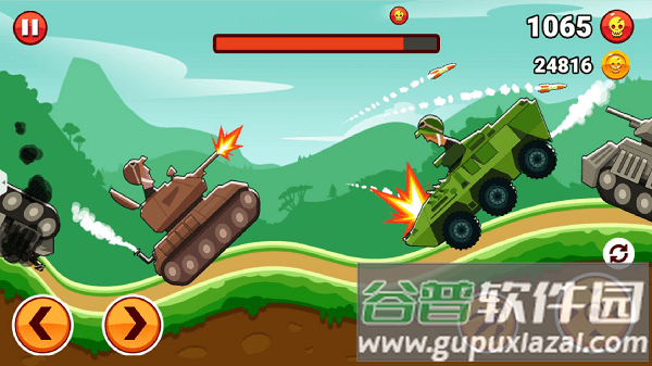 钢铁山丘2游戏截图2