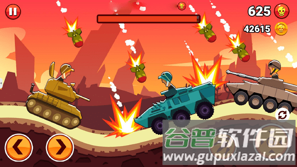 钢铁山丘2游戏截图3