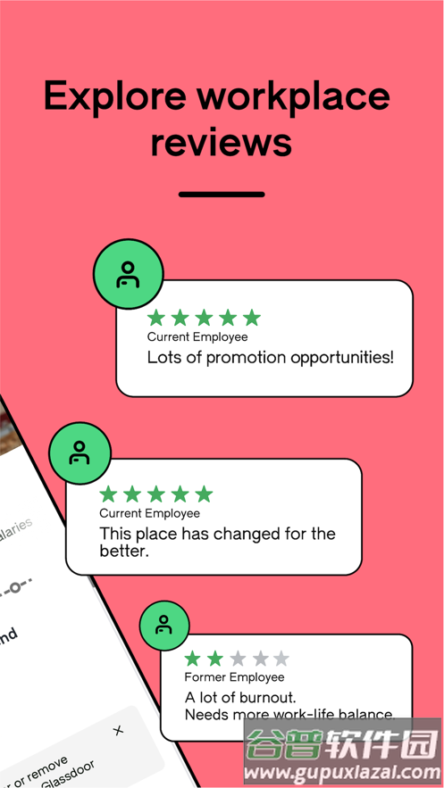 glassdoor app下载截图2