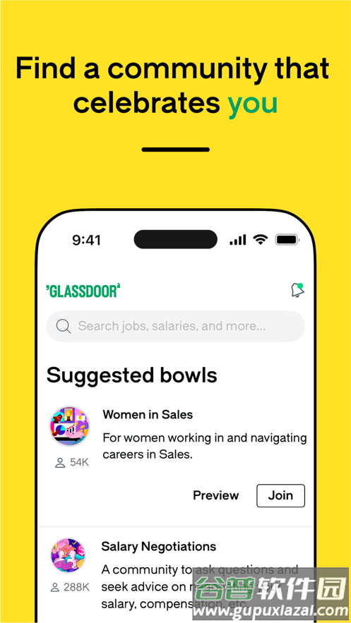 glassdoor app下载截图4