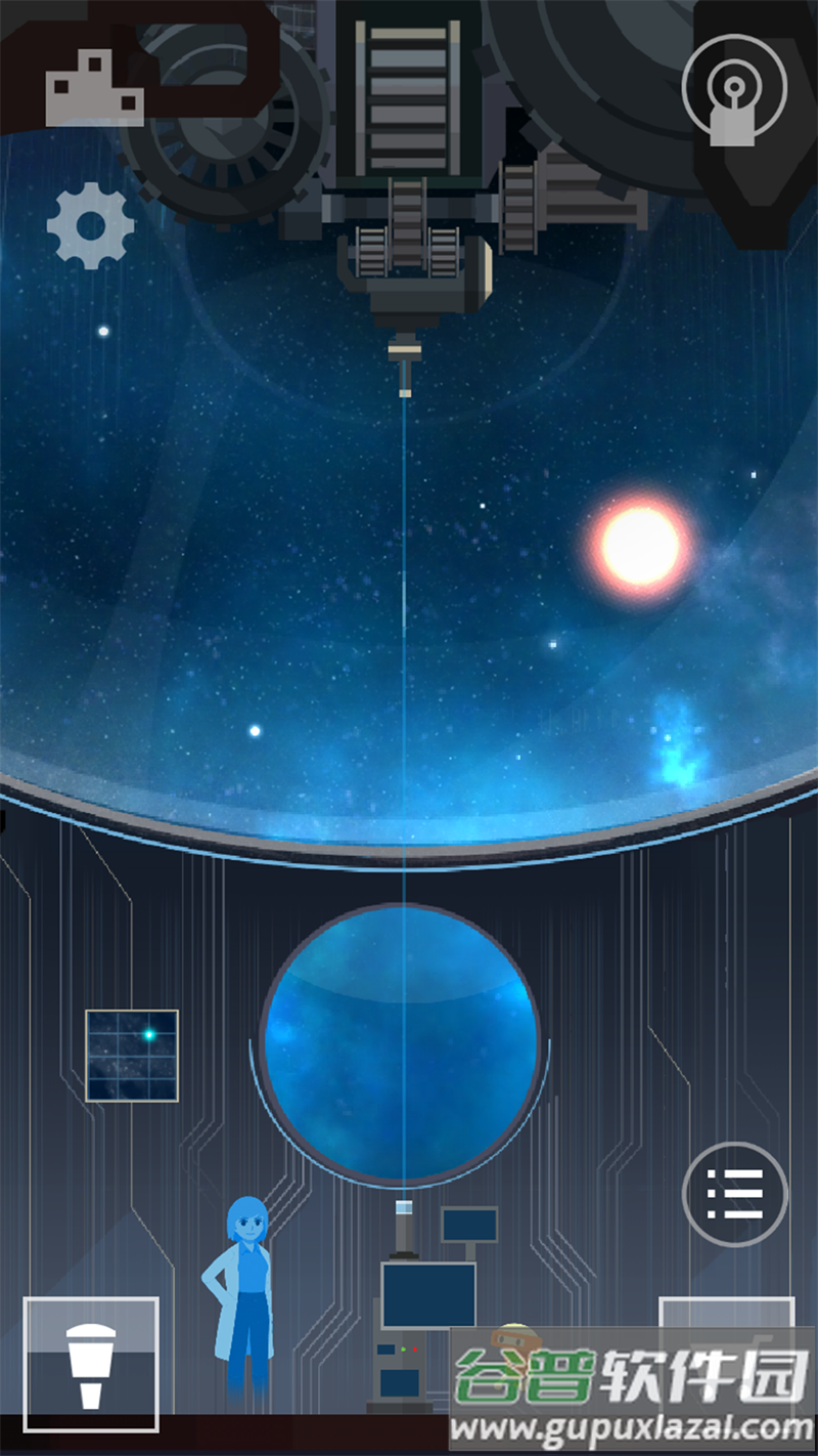 opus地球计划游戏(OPUS: T)截图6