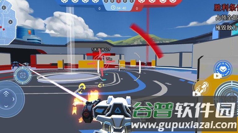 钢铁小哥哥游戏截图2