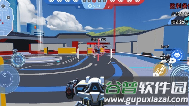 钢铁小哥哥游戏截图4