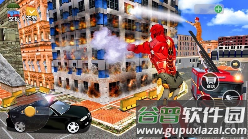 钢铁城市英雄游戏截图4