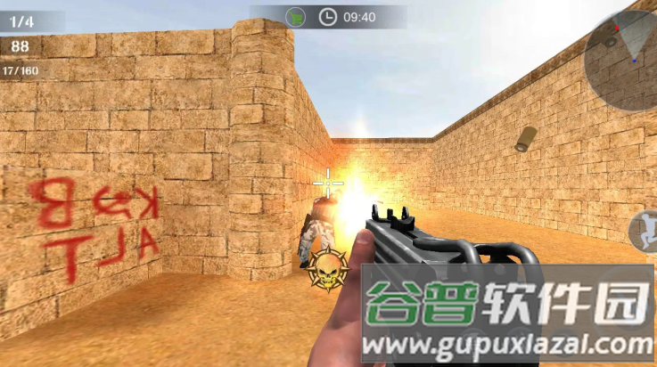 反恐一触即发v3.1.1版(和平战地精英)截图2