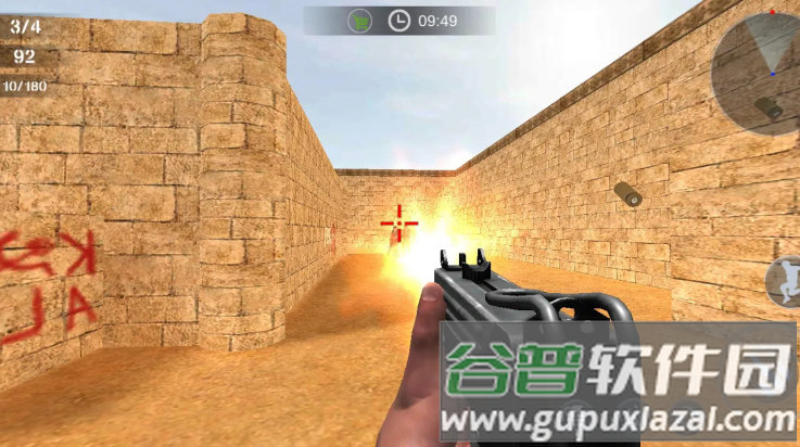 反恐一触即发v3.1.1版(和平战地精英)截图3