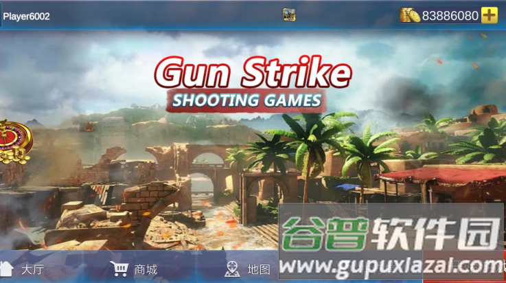 反恐一触即发v3.1.1版(和平战地精英)截图4