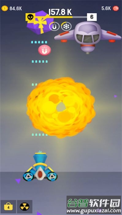 太空射击加农炮游戏(Space Cannon Shooter)截图1