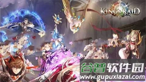 王之逆袭( Kings Raid)台服最新版截图2