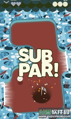 非常规台球游戏截图4