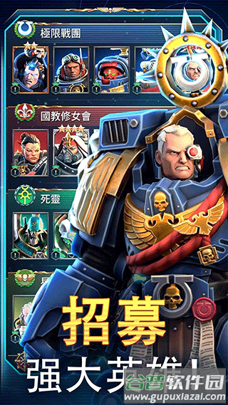 战锤40K战术手游(Tacticus)