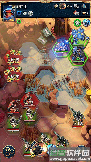 战锤40K战术手游(Tacticus)截图3