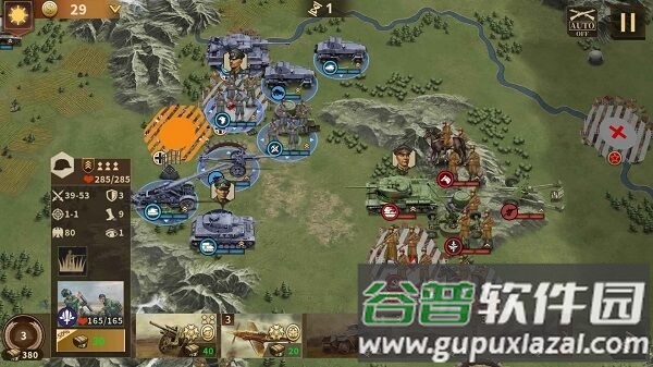 钢铁命令国际版截图4