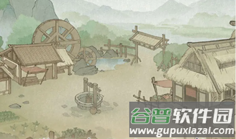 模拟长安城手游截图3