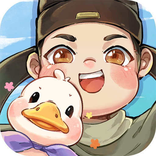 模拟长安城手游v179.000 手机版