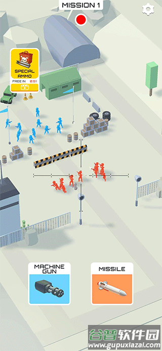 空中支援Air Support游戏截图1