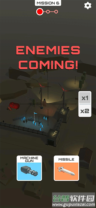 空中支援Air Support游戏截图2