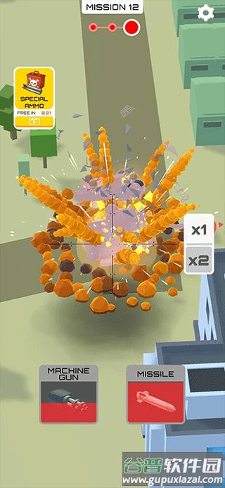 空中支援Air Support游戏截图3