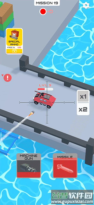 空中支援Air Support游戏截图4