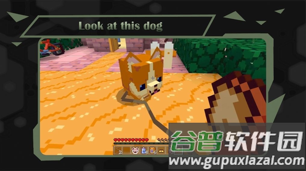 像素动物城Mod Animal Cute for MCPE游戏