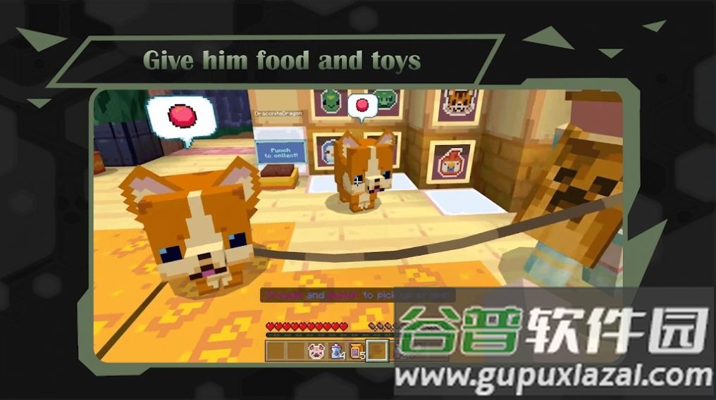 像素动物城Mod Animal Cute for MCPE游戏截图2