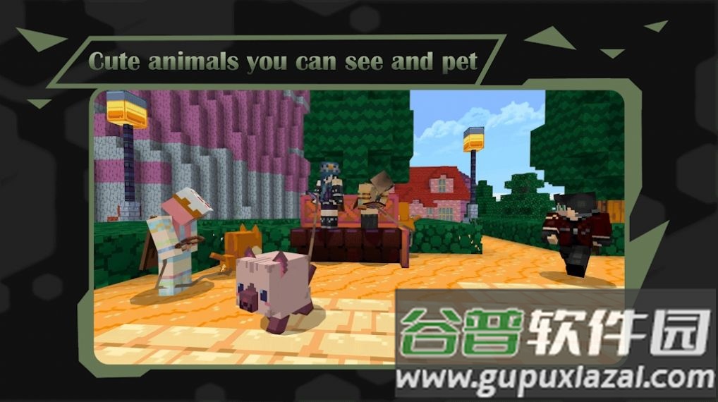像素动物城Mod Animal Cute for MCPE游戏截图3