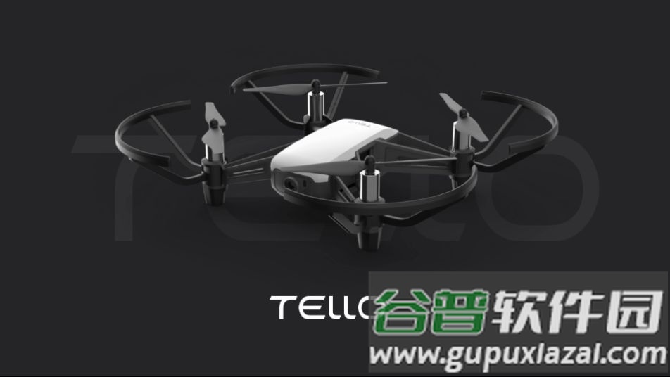 tello无人机app安卓版截图4