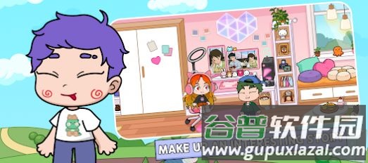 阿凡达生活我的世界