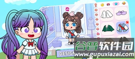 阿凡达生活我的世界截图2