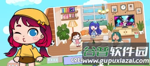 阿凡达生活我的世界截图4