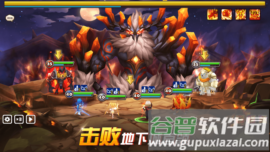 魔灵召唤官方下载截图3