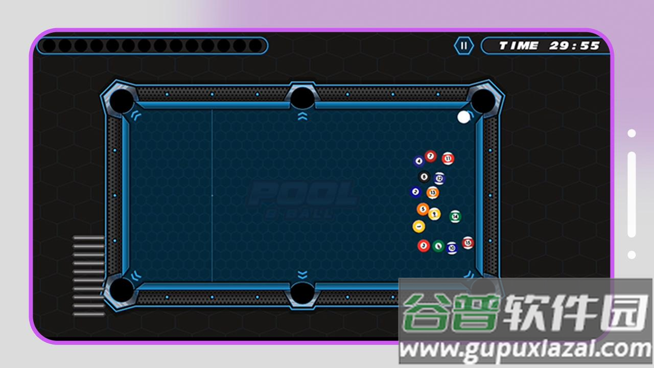 桌球对战游戏截图1