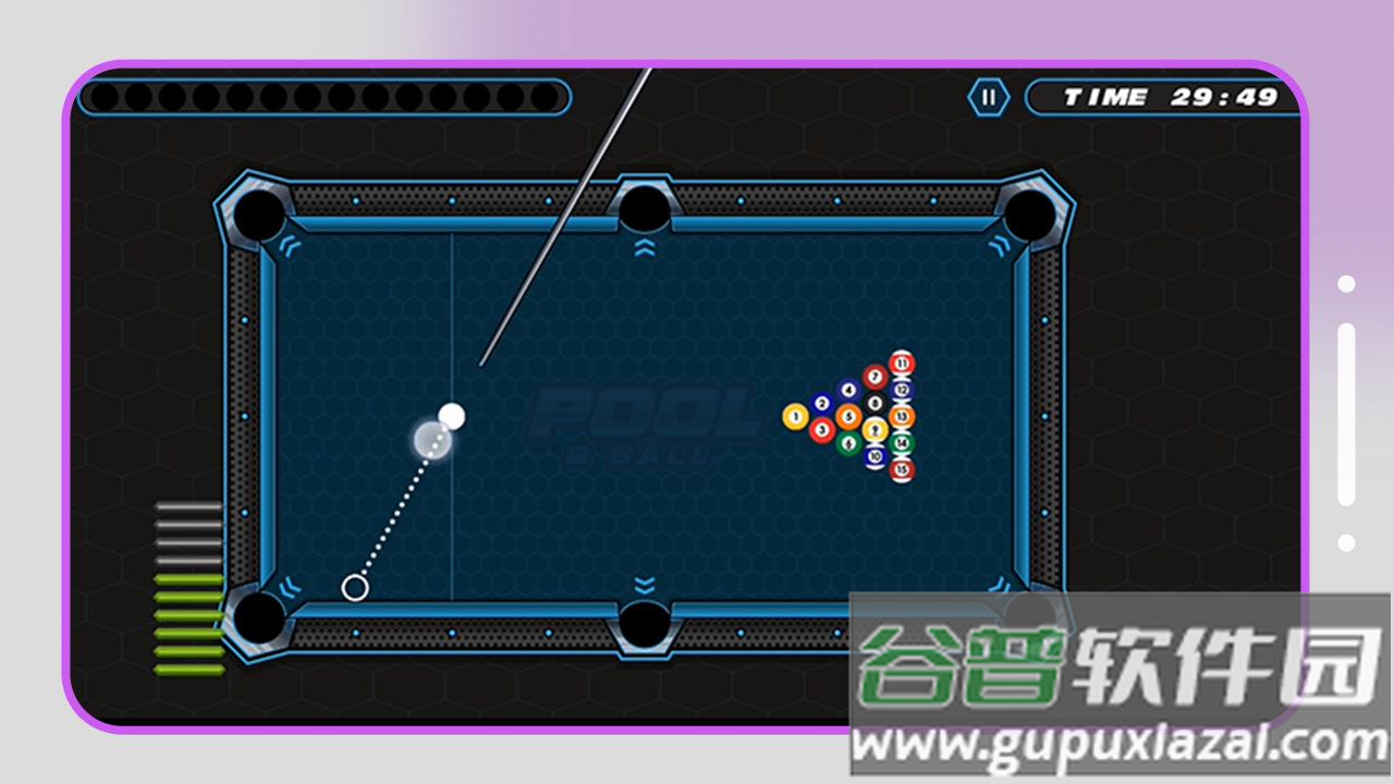桌球对战游戏截图2
