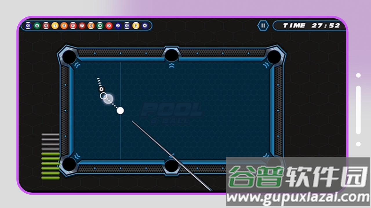 桌球对战游戏截图3