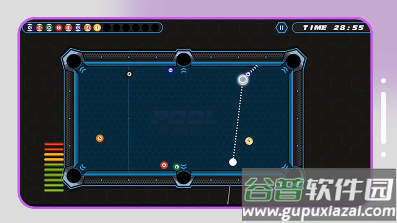 桌球对战游戏截图4