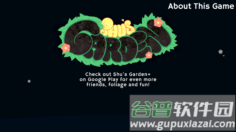 禅意花园游戏(Shu)截图2
