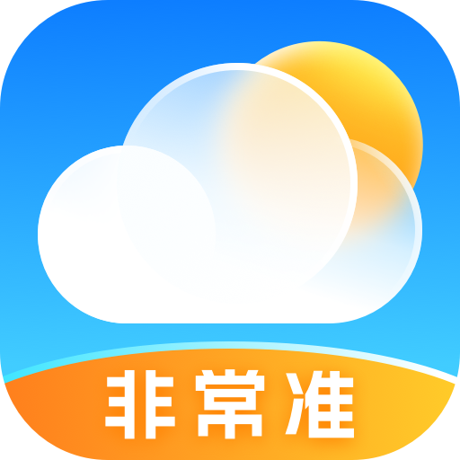 放心天气预报免费下载v1.29.00