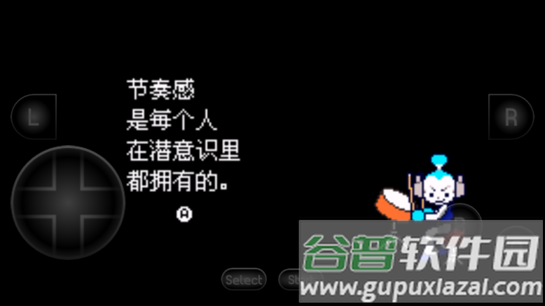 节奏天国安卓版截图3