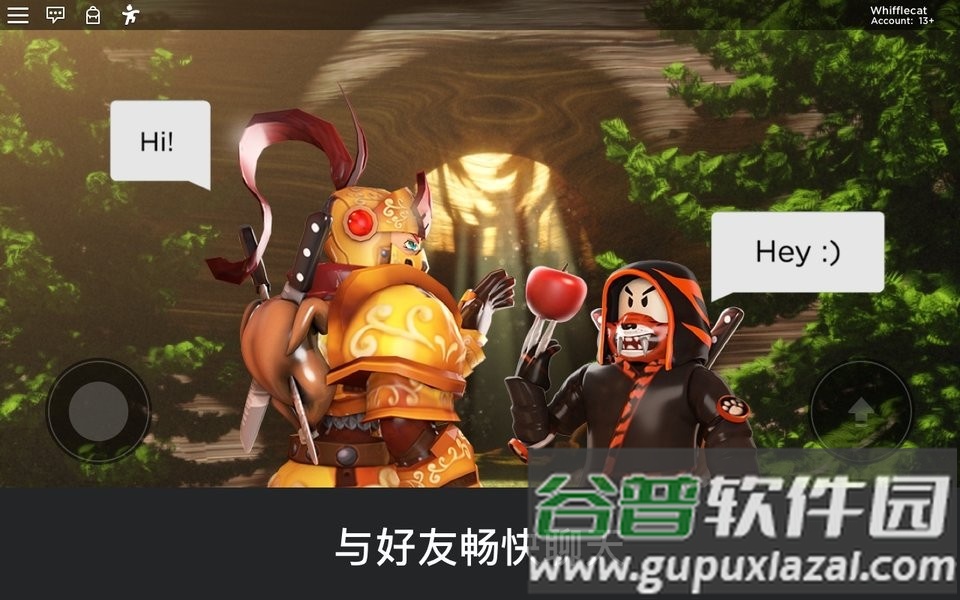 Roblox国际服最新版2023官方版