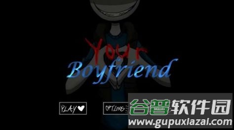 your boyfriend game中文版下载截图1